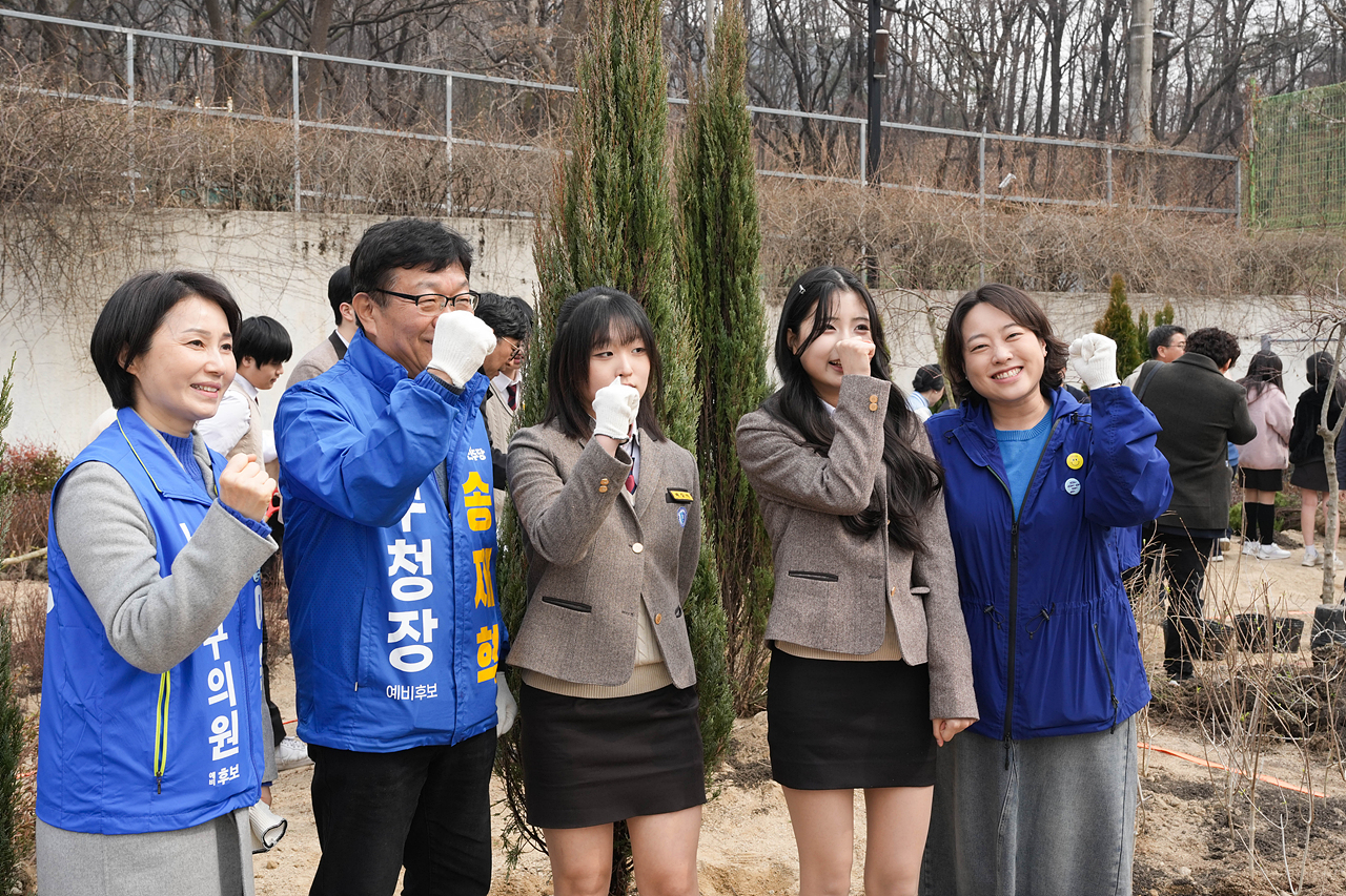 주민 참여 100만그루 나무심기 행사 - 8