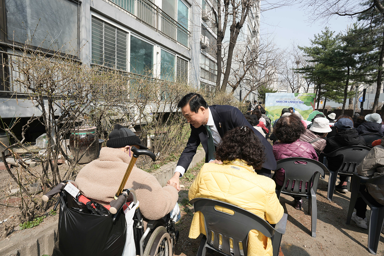 주민 참여 100만그루 나무심기 행사 - 3