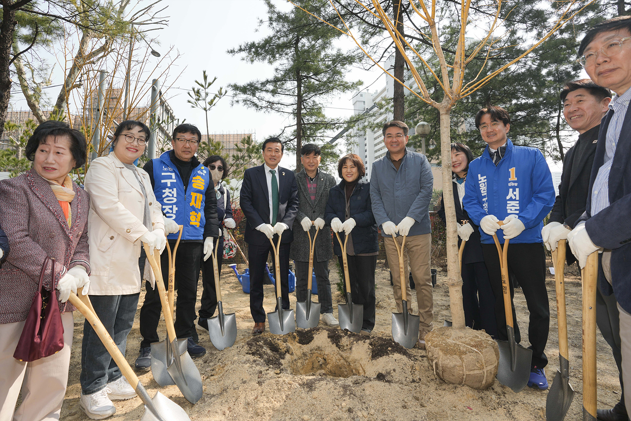 주민 참여 100만그루 나무심기 행사 - 10