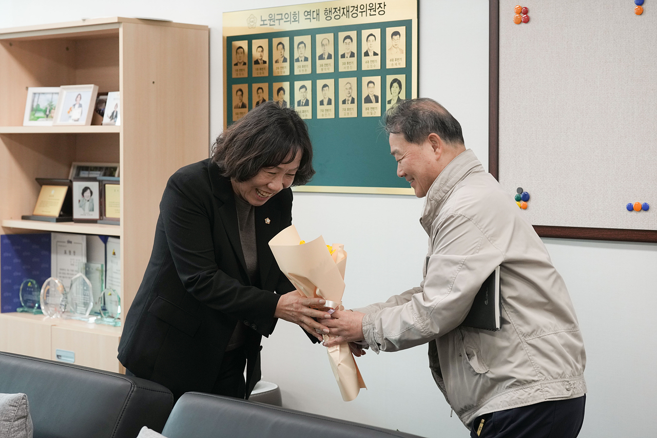 언론사 인터뷰 - 2