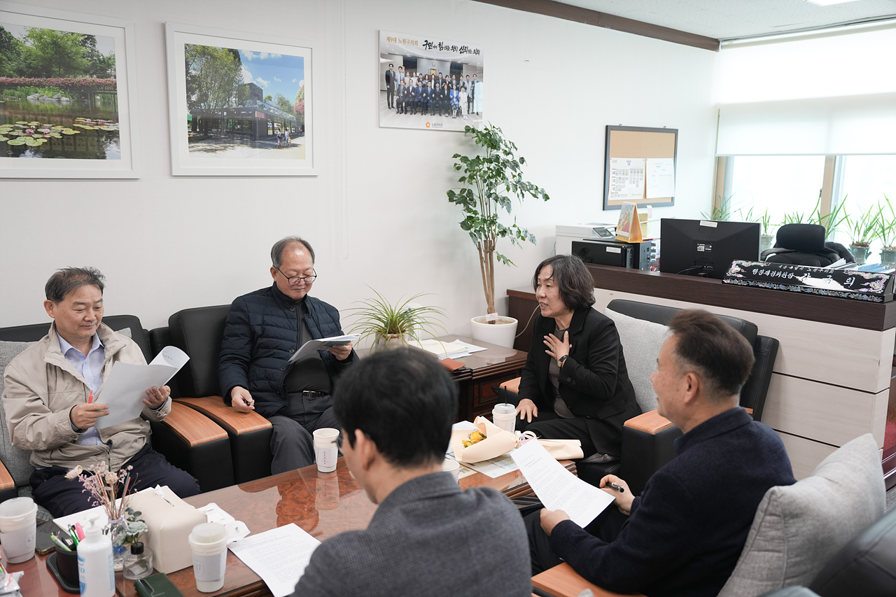 언론사 인터뷰 - 7