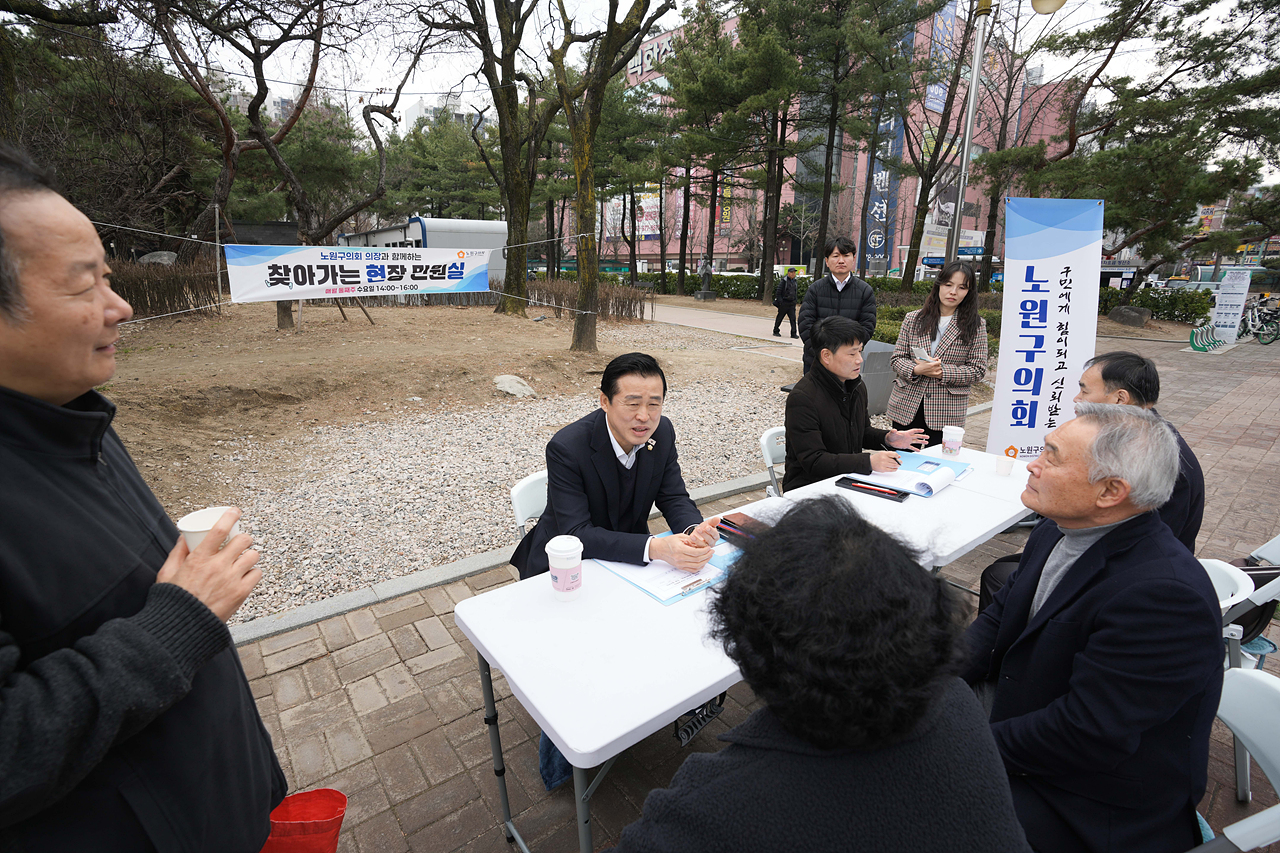 찾아가는 현장민원실 - 5