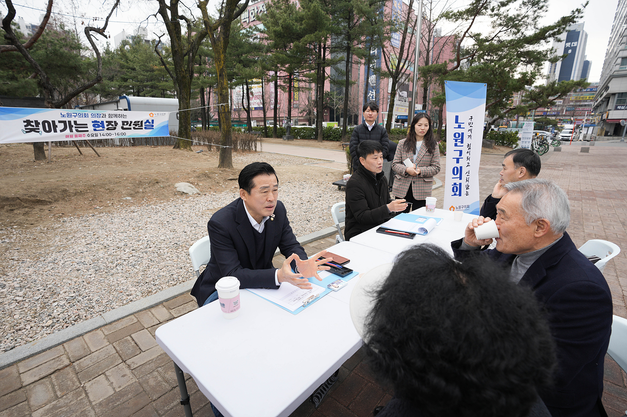 찾아가는 현장민원실 - 6