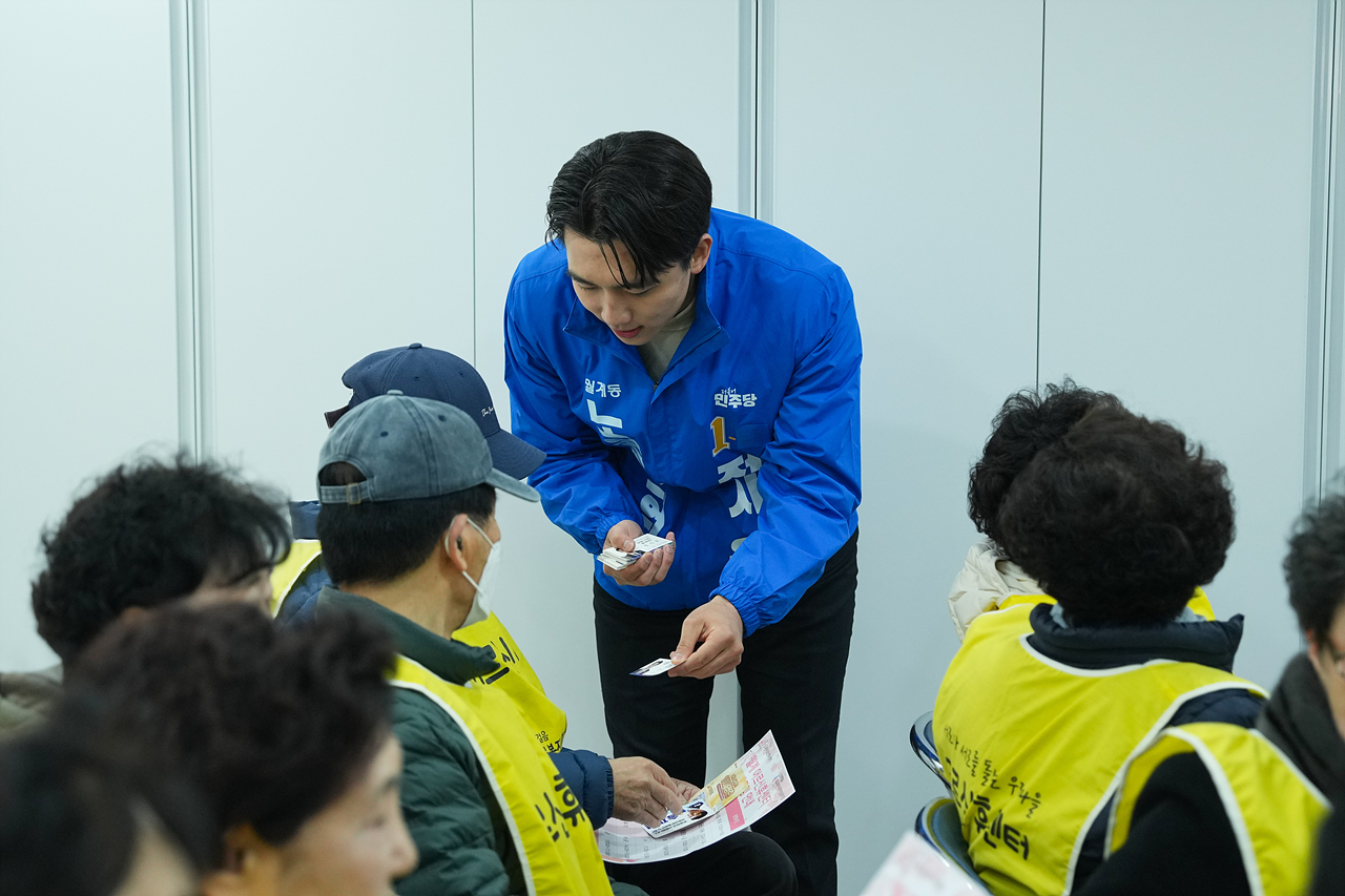 월계어르신휴센터 개관식 - 3