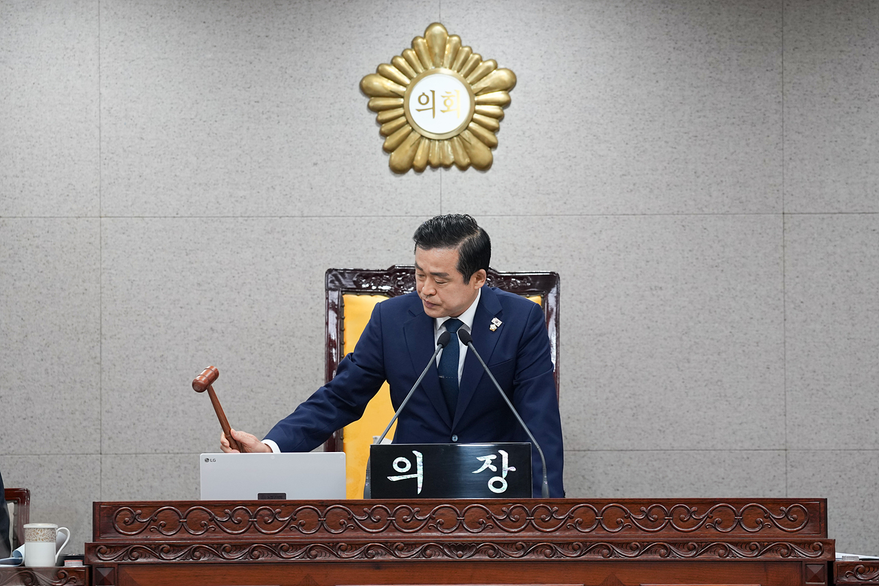 제297회 노원구의회 임시회 제1차 본회의 - 5