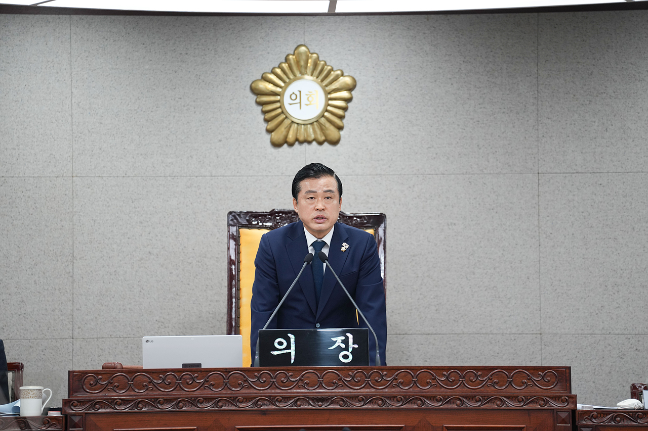 제297회 노원구의회 임시회 제1차 본회의 - 3