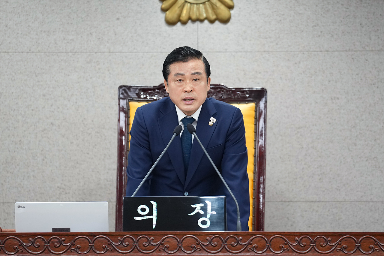 제297회 노원구의회 임시회 제1차 본회의 - 4