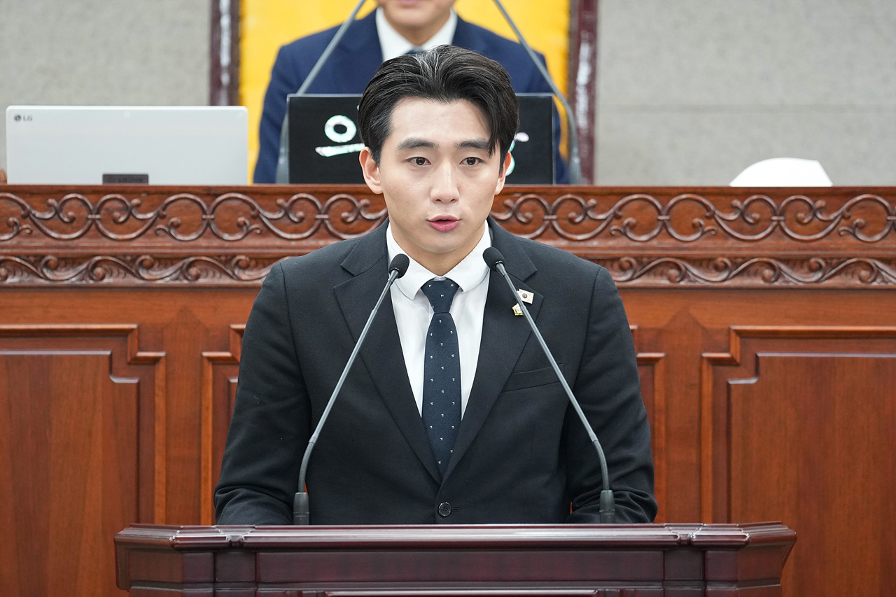 제297회 노원구의회 임시회 제1차 본회의 - 2