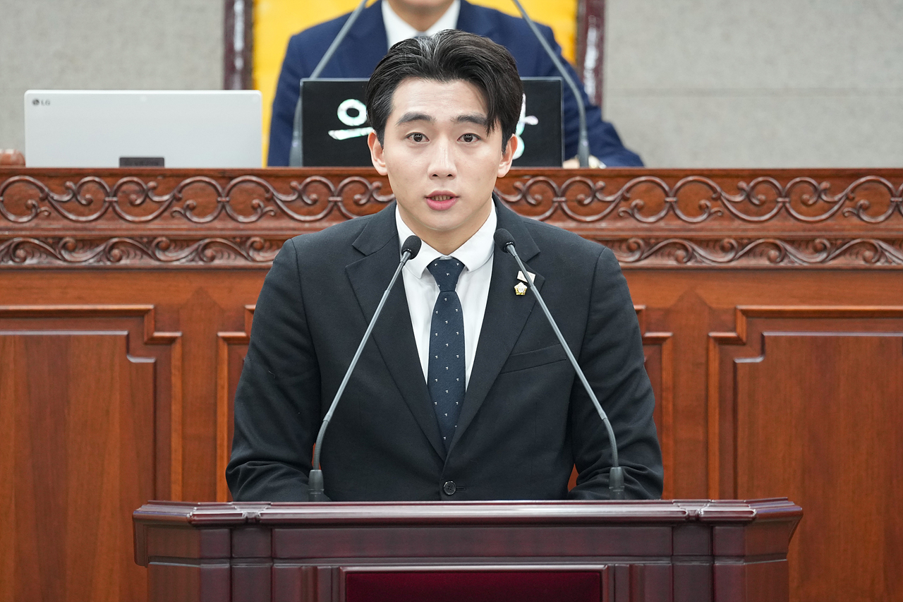 제297회 노원구의회 임시회 제1차 본회의 - 1