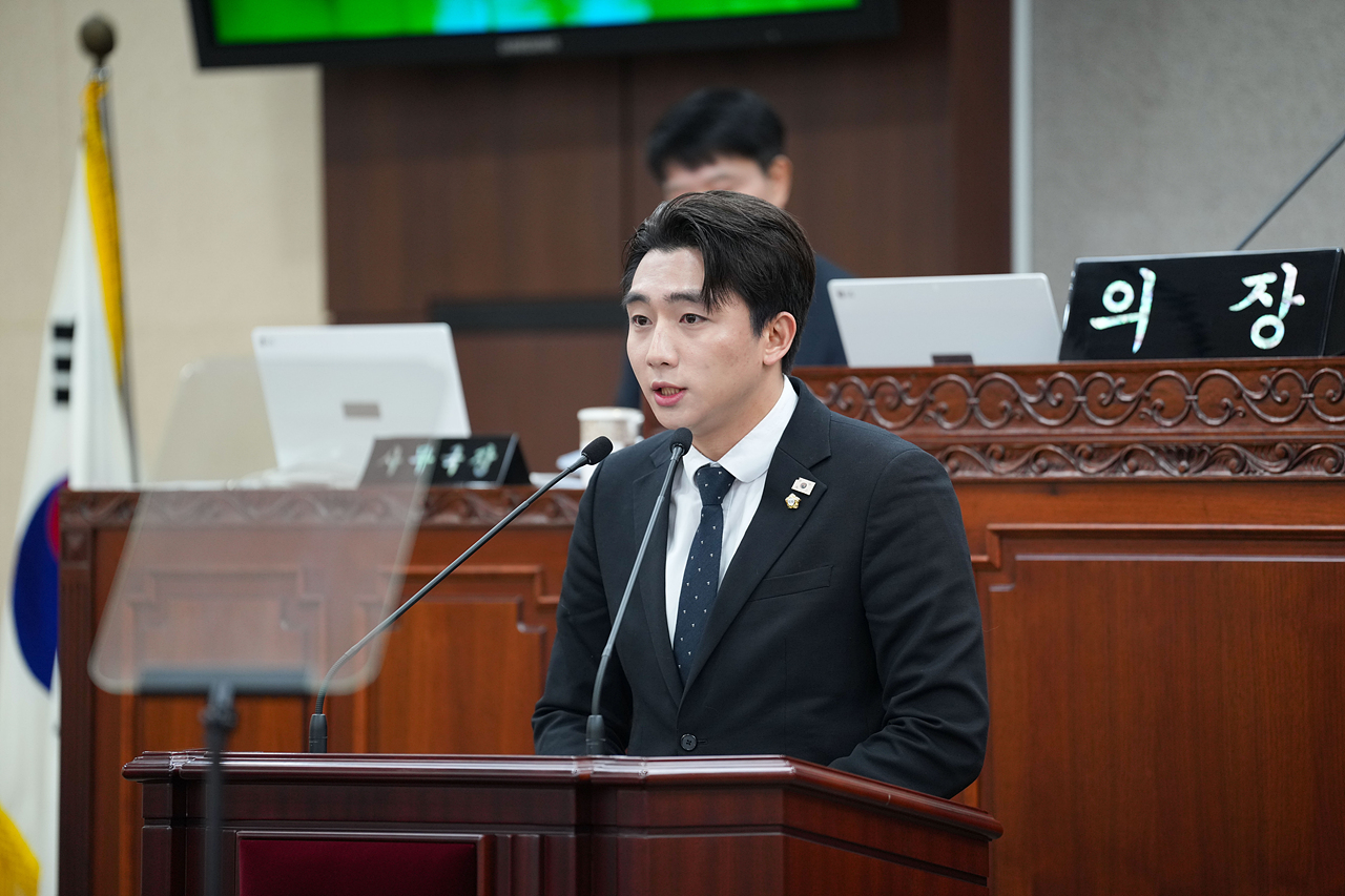 제297회 노원구의회 임시회 제1차 본회의 - 7