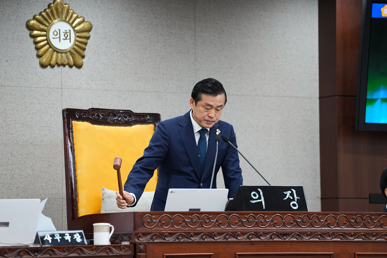 제297회 노원구의회 임시회 제1차 본회의 - 11