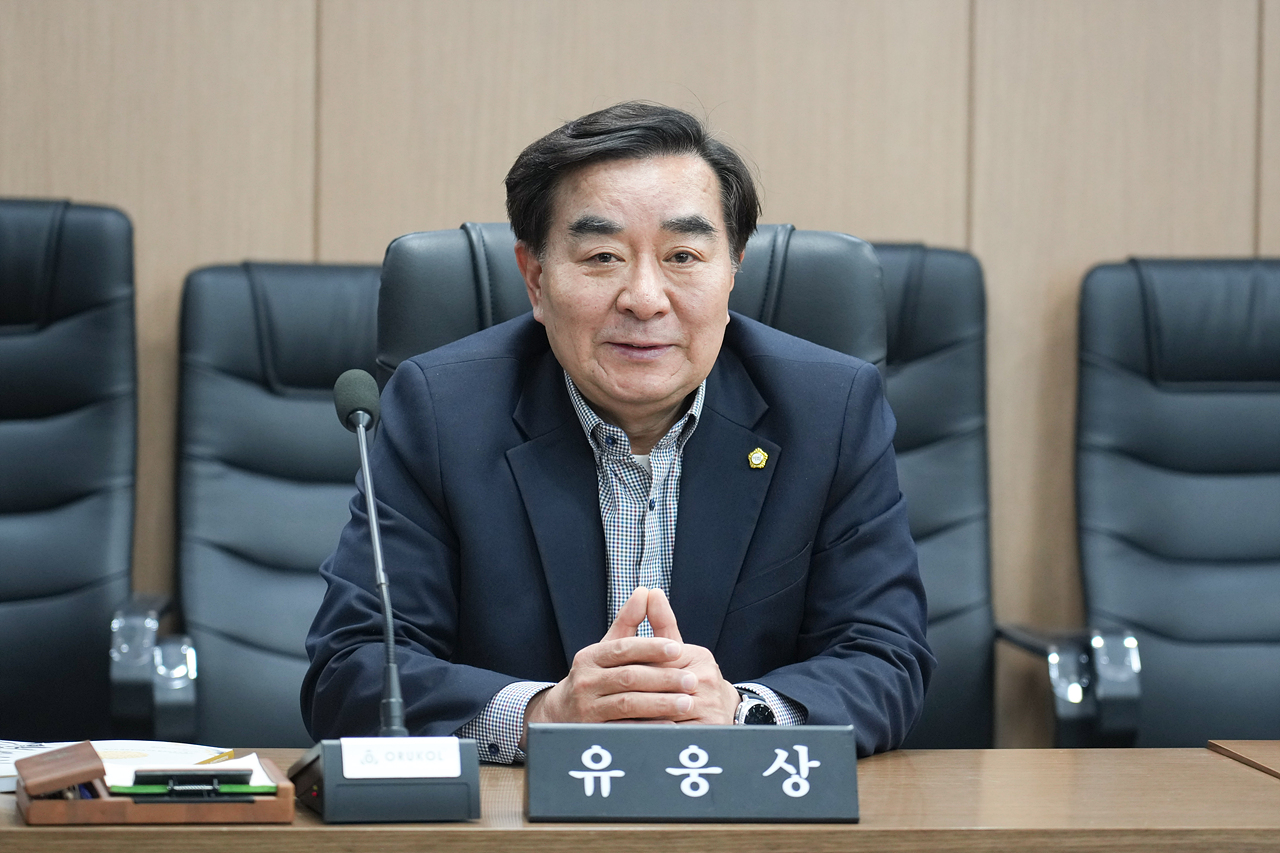 노원구 공영장례 개선 방안에 관한 연구회 연구용역 최종보고회 - 3