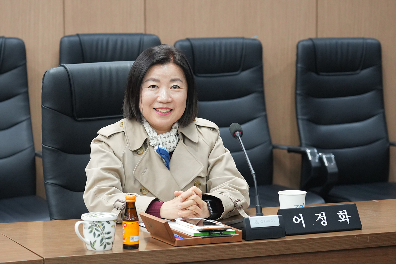 노원구 공영장례 개선 방안에 관한 연구회 연구용역 최종보고회 - 4