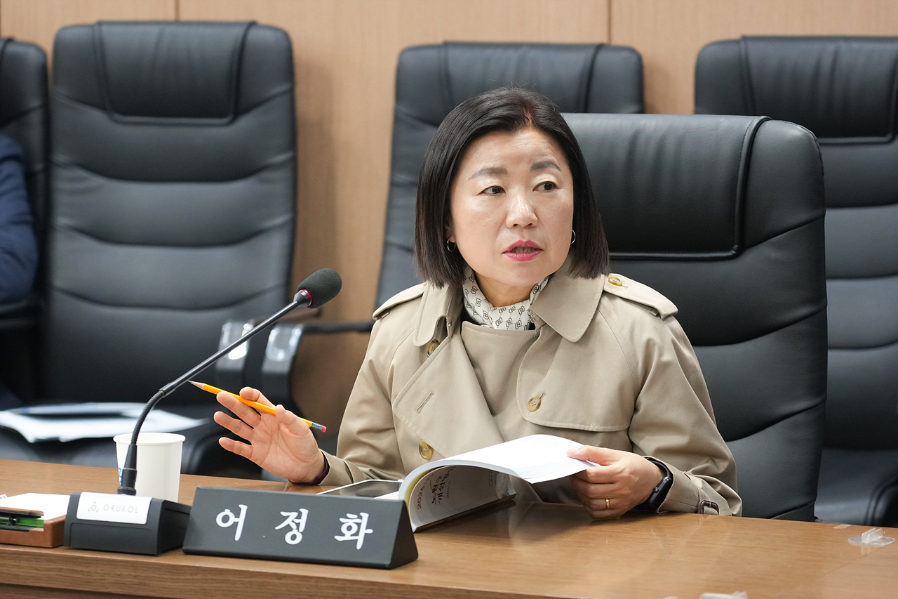 노원구 공영장례 개선 방안에 관한 연구회 연구용역 최종보고회 - 5