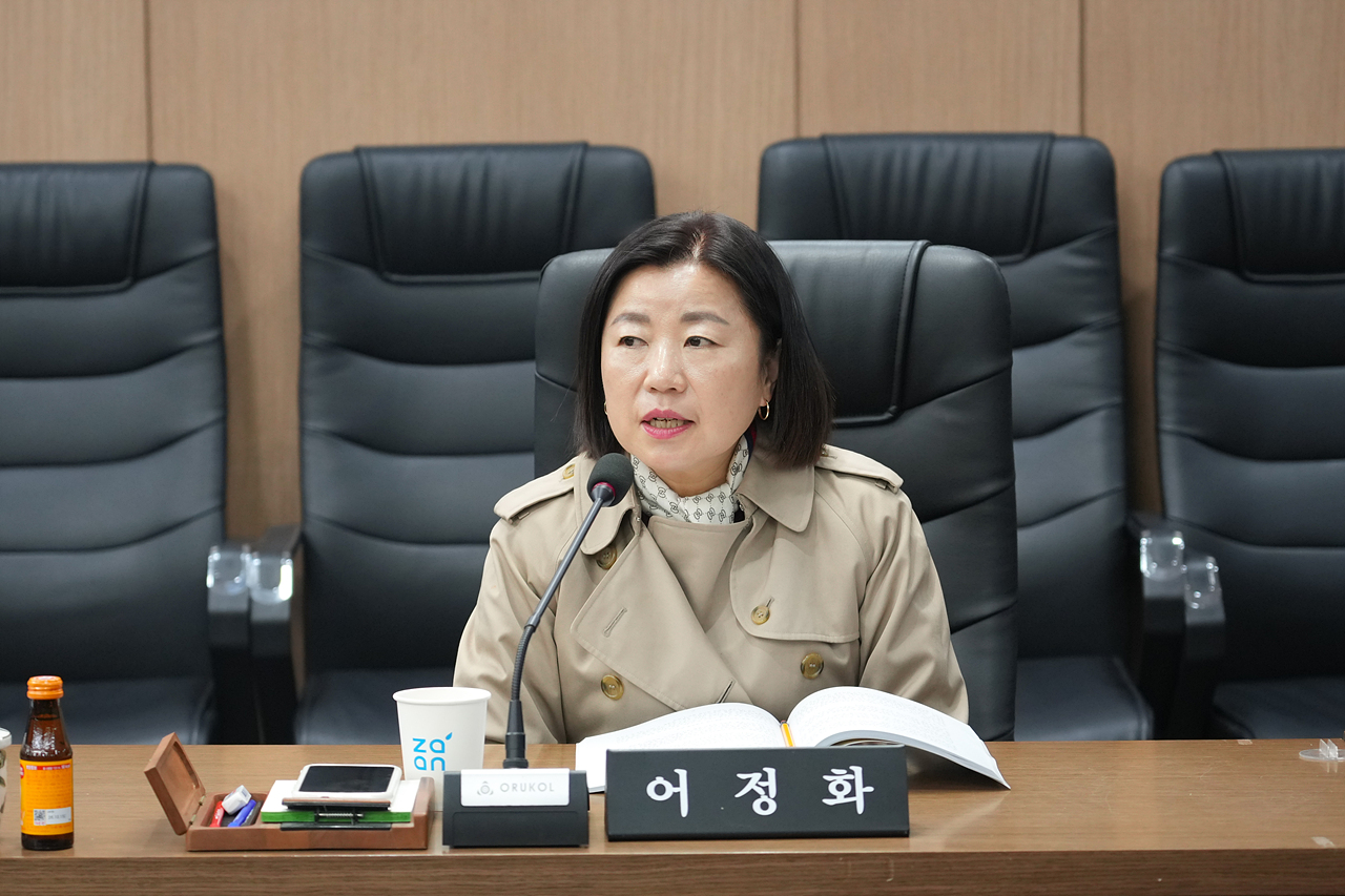 노원구 공영장례 개선 방안에 관한 연구회 연구용역 최종보고회 - 7