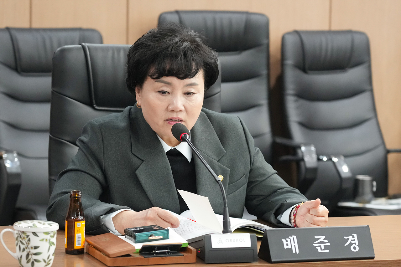 노원구 공영장례 개선 방안에 관한 연구회 연구용역 최종보고회 - 4