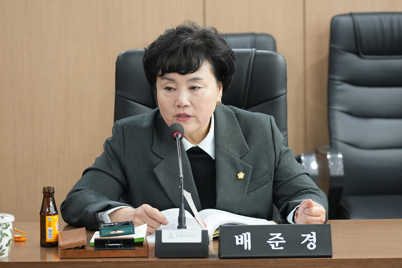 노원구 공영장례 개선 방안에 관한 연구회 연구용역 최종보고회 - 3