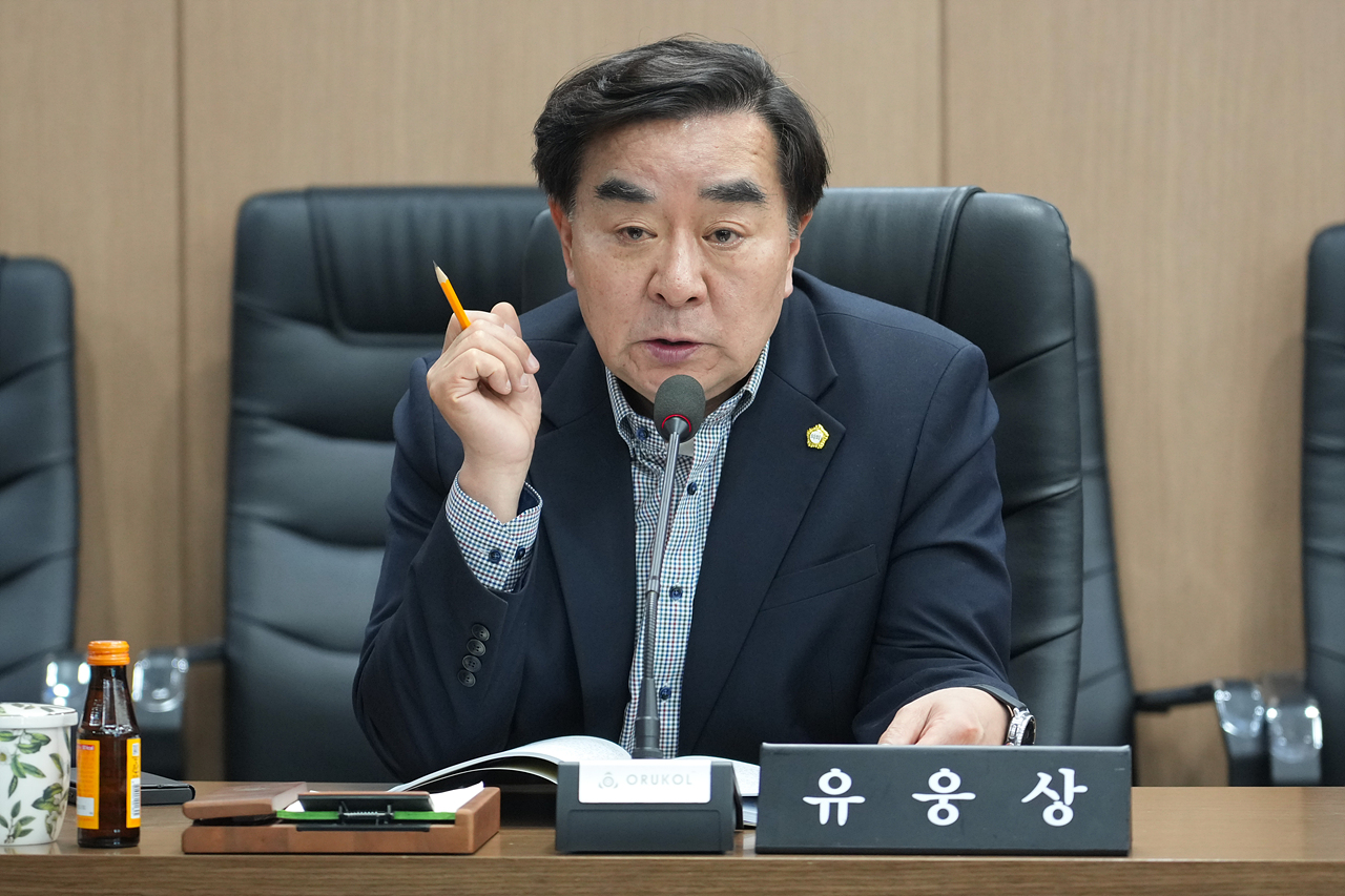 노원구 공영장례 개선 방안에 관한 연구회 연구용역 최종보고회 - 7