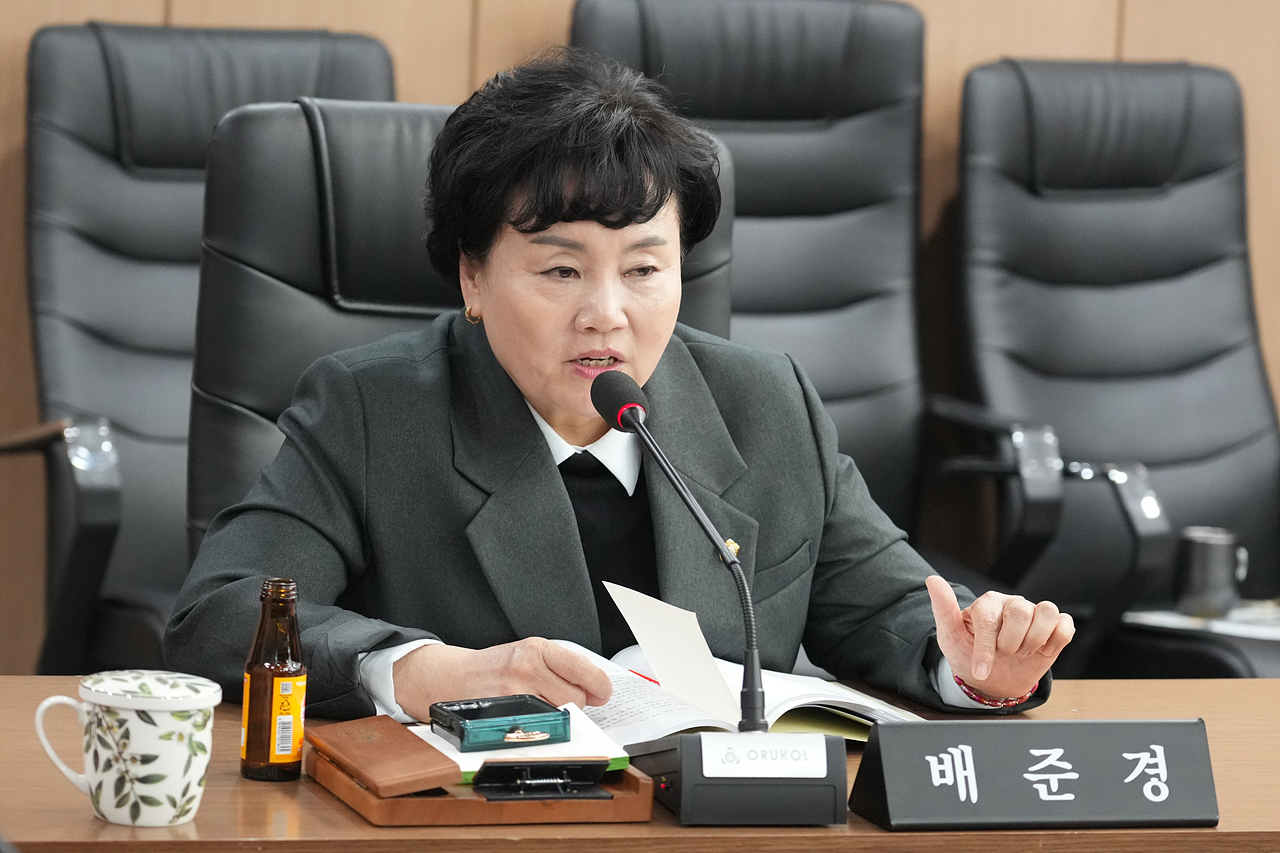 노원구 공영장례 개선 방안에 관한 연구회 연구용역 최종보고회 - 6