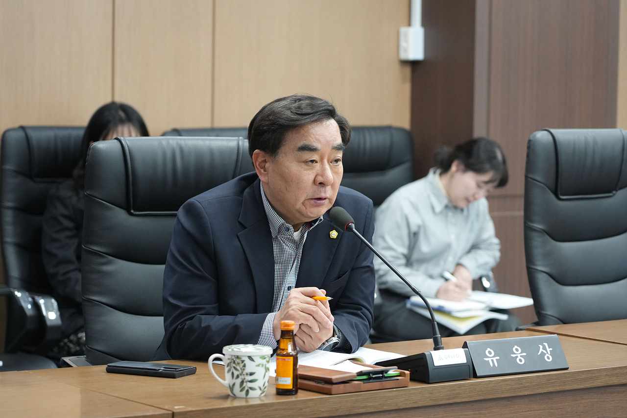 노원구 공영장례 개선 방안에 관한 연구회 연구용역 최종보고회 - 6