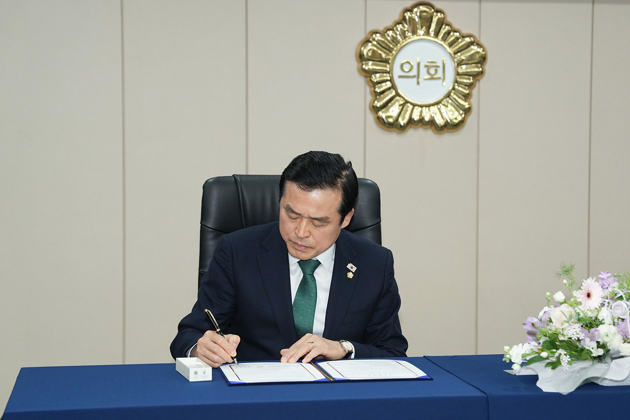 노원을지대학교병원 업무협약식 - 4