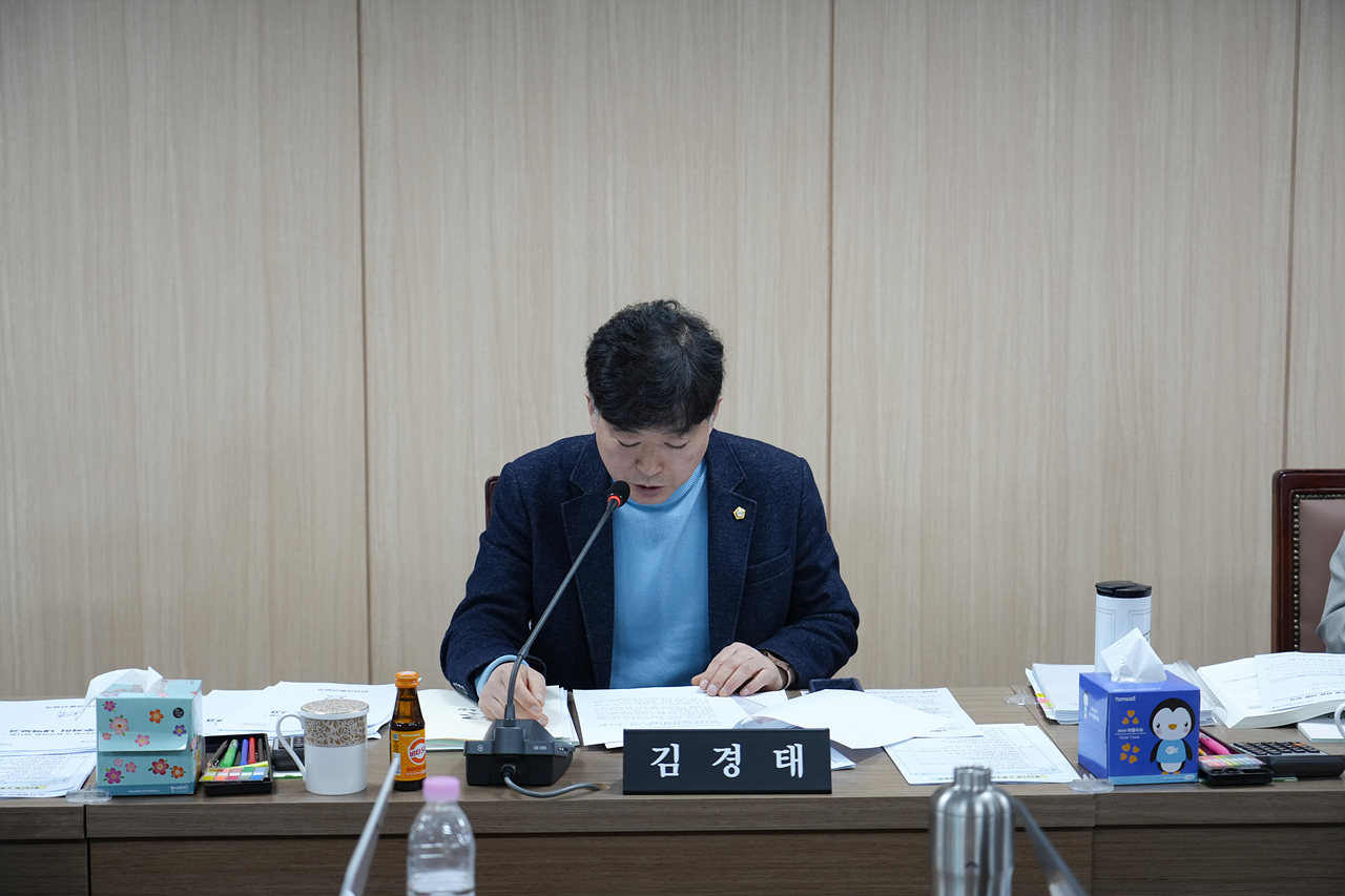 제297회 노원구의회 임시회 도시환경위원회 - 2