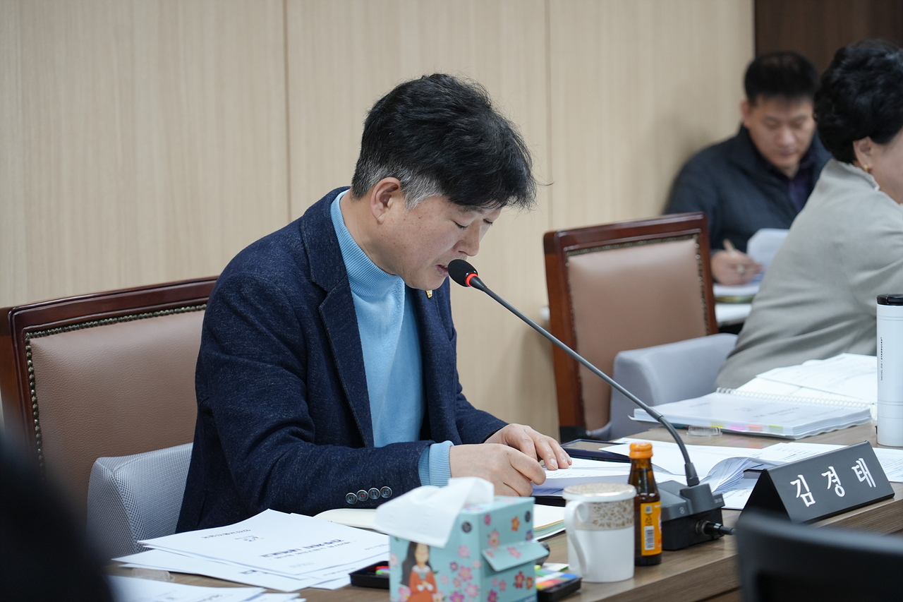 제297회 노원구의회 임시회 도시환경위원회 - 3