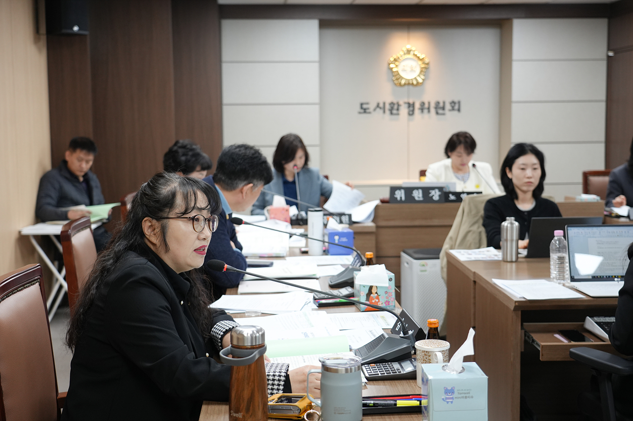 제297회 노원구의회 임시회 도시환경위원회 - 4