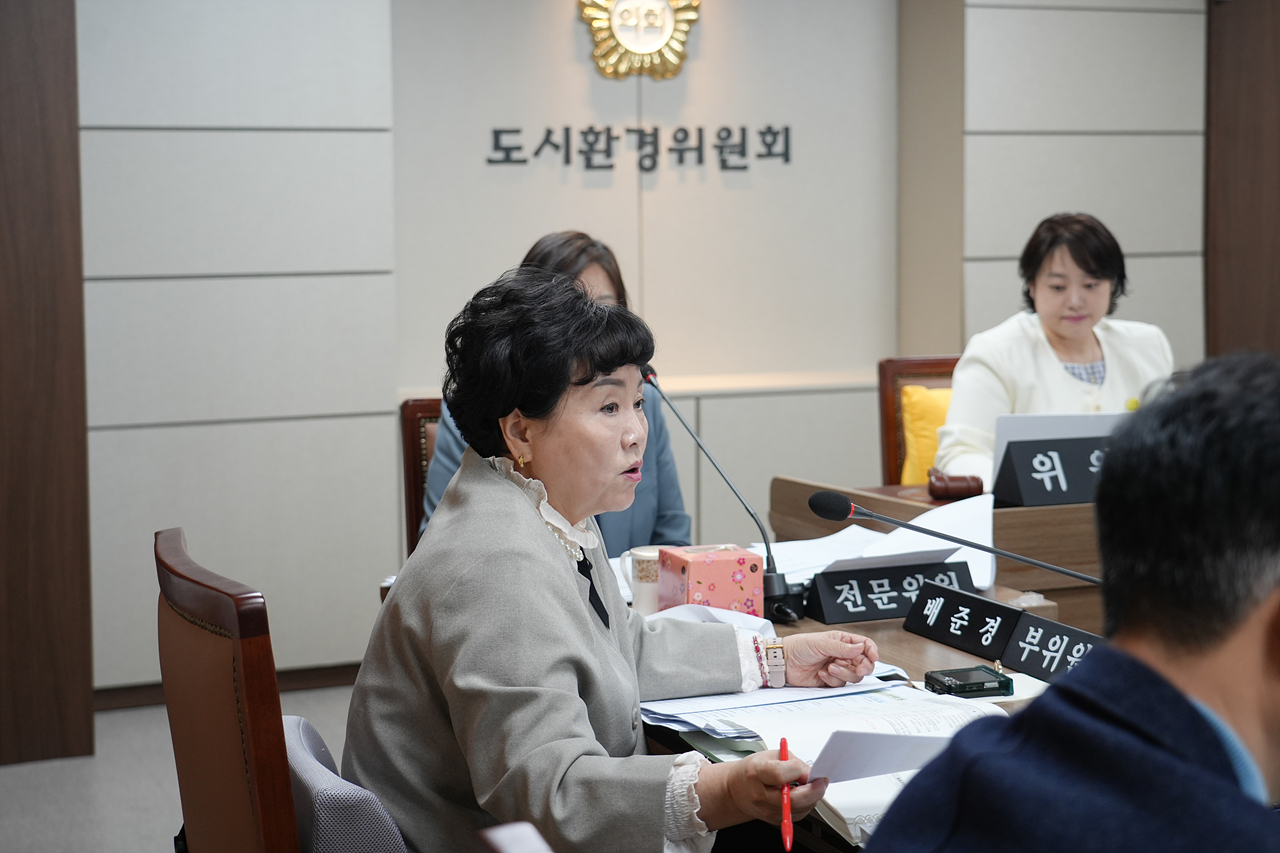 제297회 노원구의회 임시회 도시환경위원회 - 6