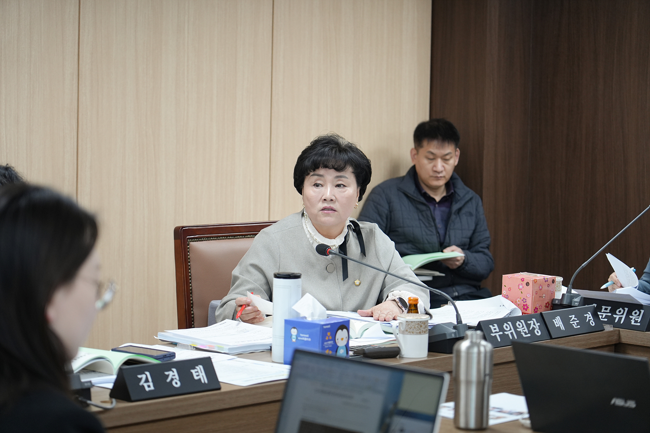 제297회 노원구의회 임시회 도시환경위원회 - 4