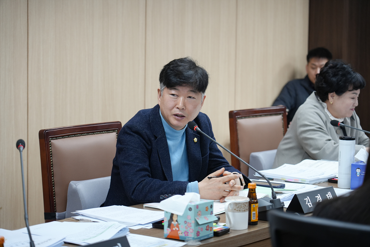 제297회 노원구의회 임시회 도시환경위원회 - 5