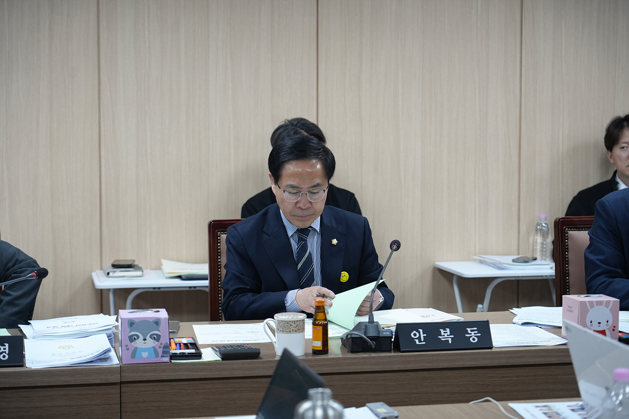 제297회 노원구의회 임시회 도시환경위원회 - 3