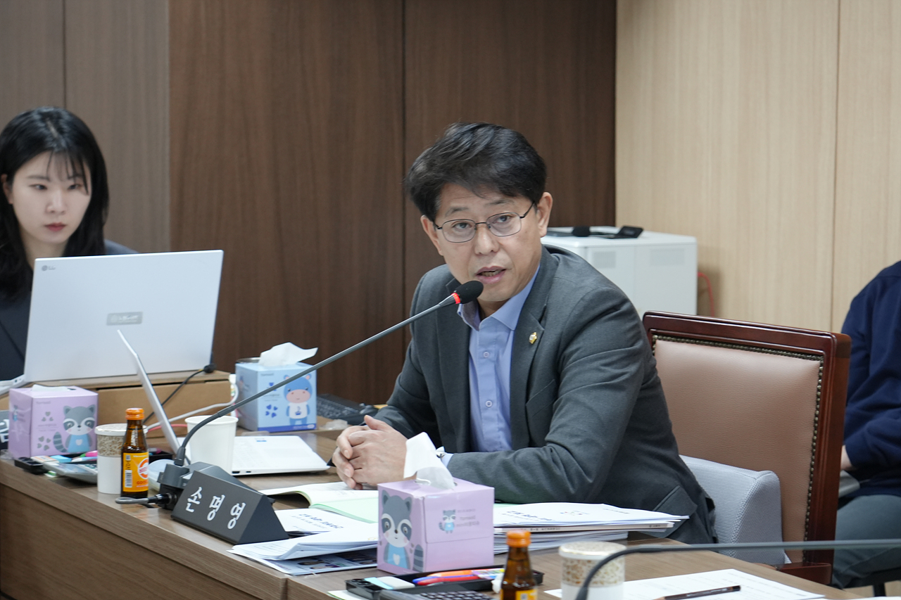 제297회 노원구의회 임시회 도시환경위원회 - 7