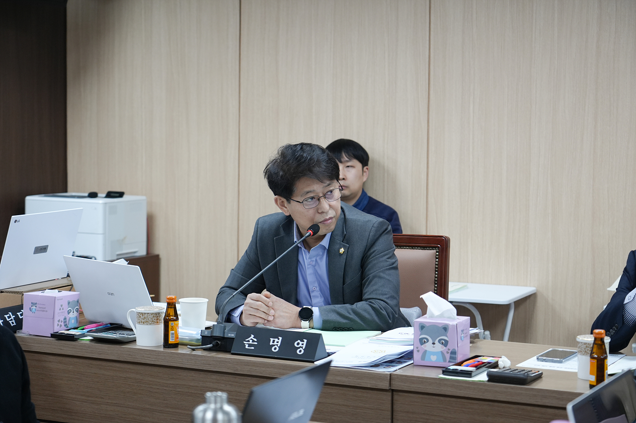 제297회 노원구의회 임시회 도시환경위원회 - 4