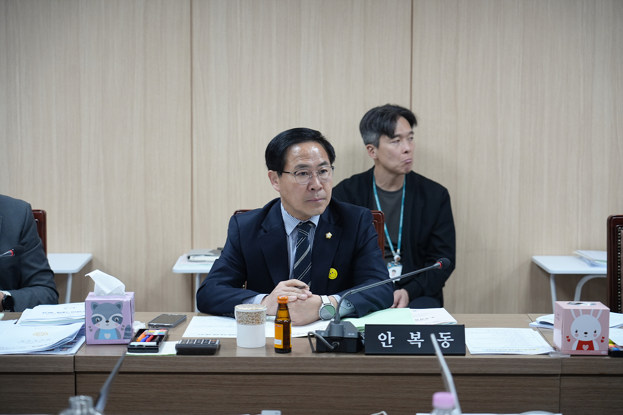 제297회 노원구의회 임시회 도시환경위원회 - 4