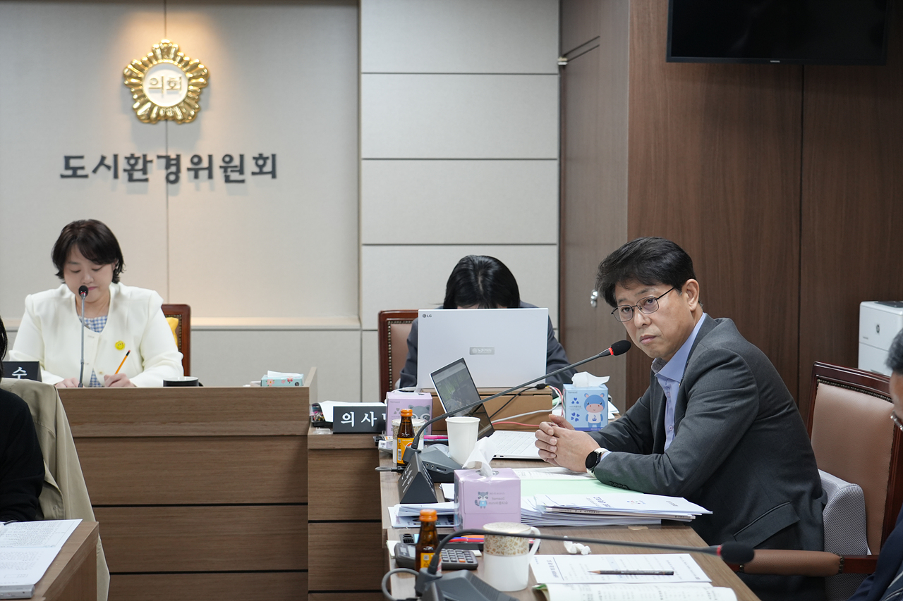 제297회 노원구의회 임시회 도시환경위원회 - 7