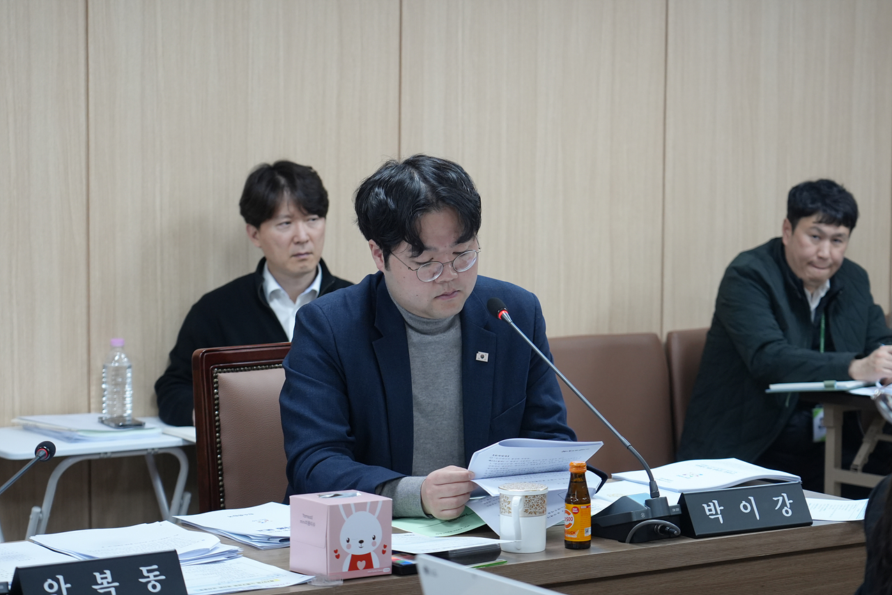 제297회 노원구의회 임시회 도시환경위원회 - 5