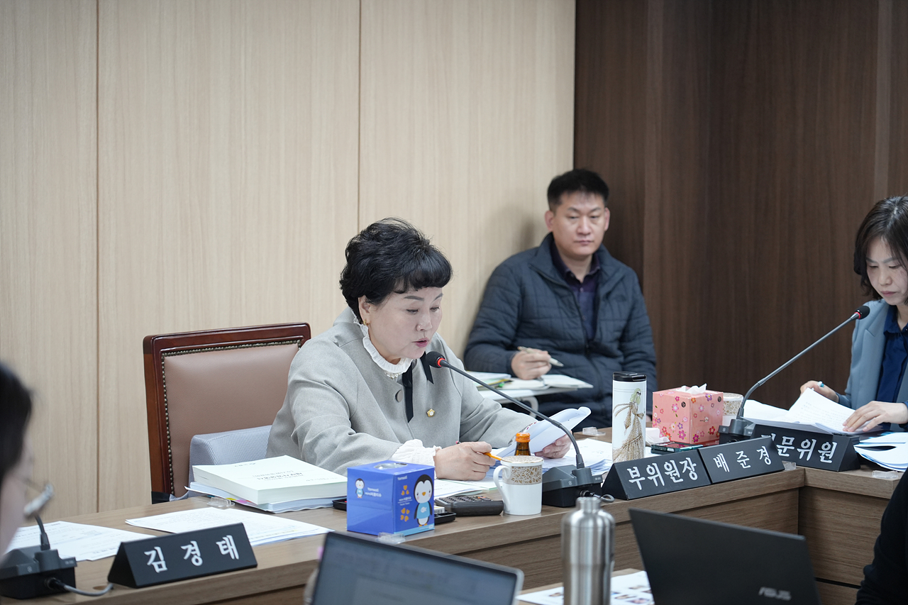 제297회 노원구의회 임시회 도시환경위원회 - 14