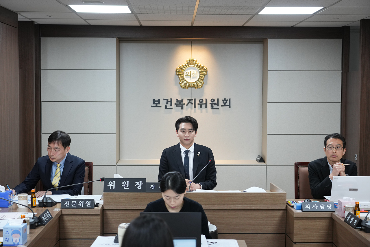 제297회 노원구의회 임시회 보건복지위원회 - 2