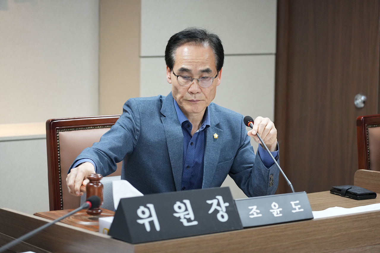 제297회 노원구의회 임시회 보건복지위원회 - 2