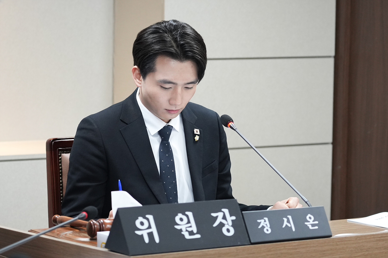 제297회 노원구의회 임시회 보건복지위원회 - 12