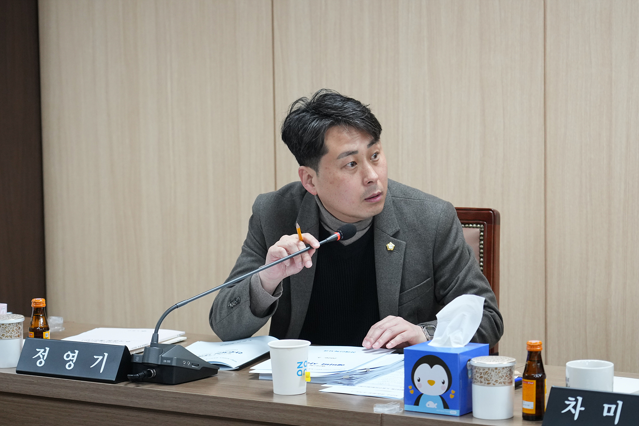 제297회 노원구의회 임시회 보건복지위원회 - 4