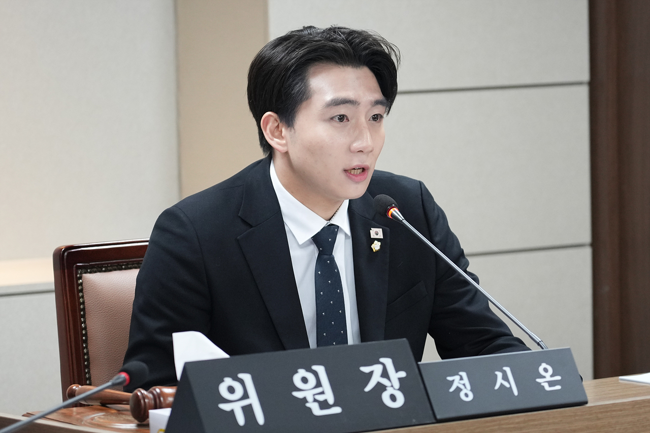 제297회 노원구의회 임시회 보건복지위원회 - 13