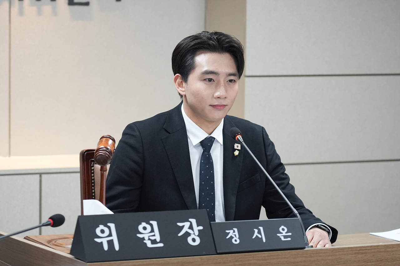 제297회 노원구의회 임시회 보건복지위원회 - 11