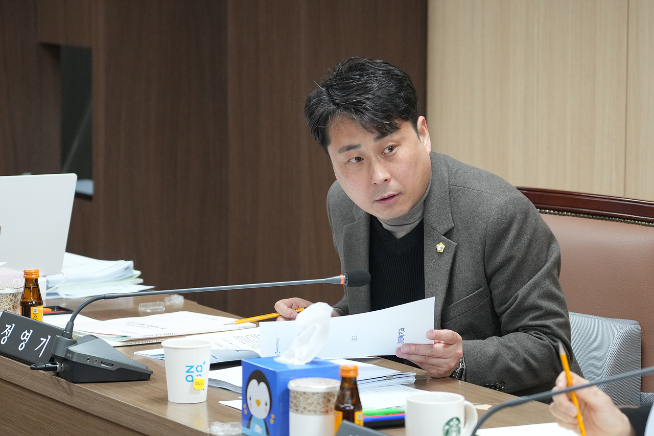 제297회 노원구의회 임시회 보건복지위원회 - 4
