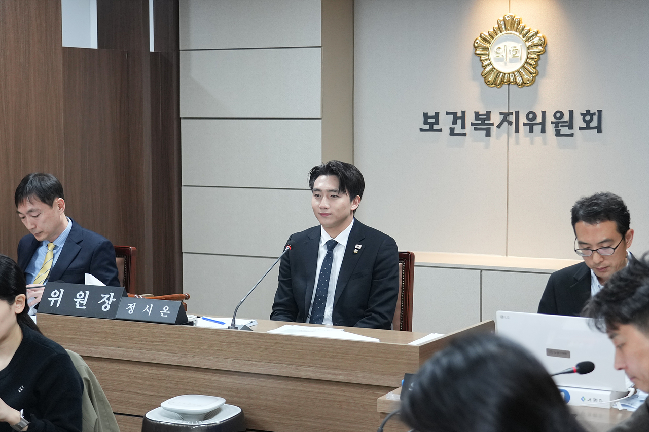 제297회 노원구의회 임시회 보건복지위원회 - 15