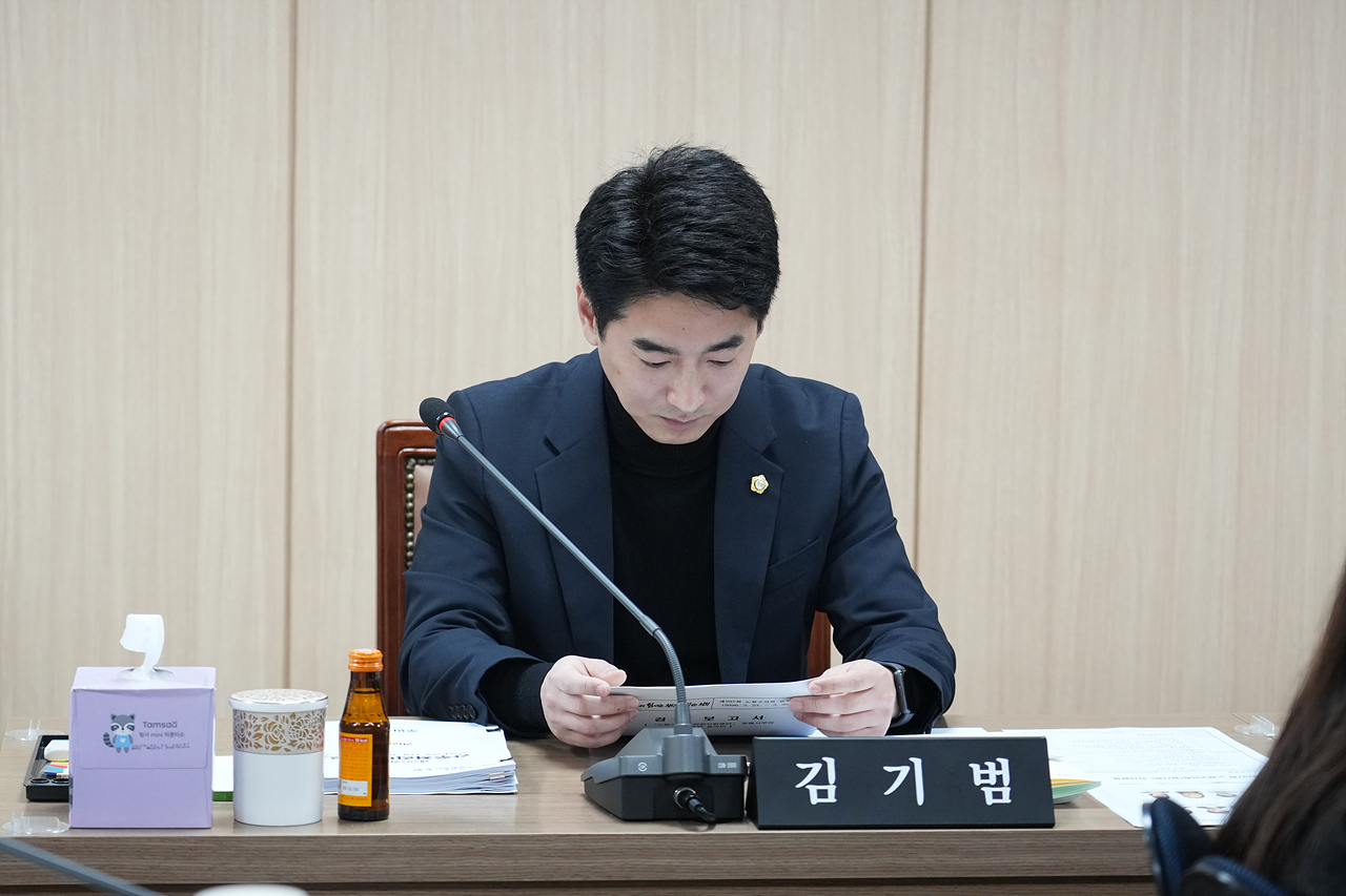 제297회 노원구의회 임시회 보건복지위원회 - 2