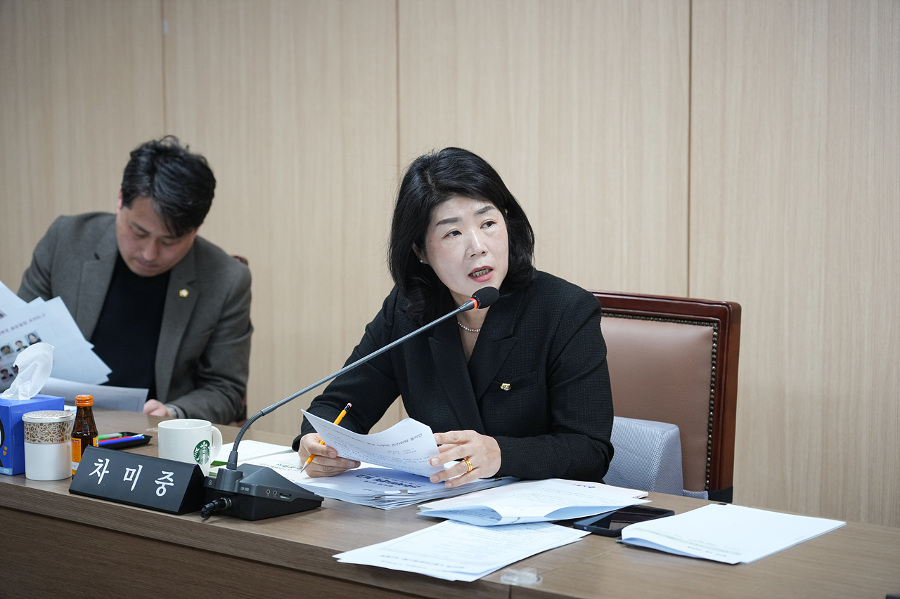 제297회 노원구의회 임시회 보건복지위원회 - 2