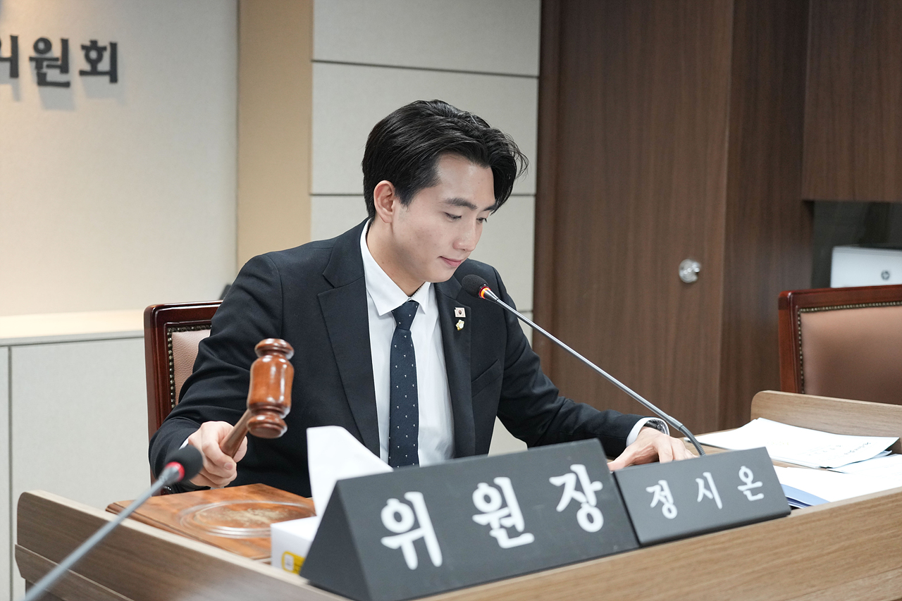 제297회 노원구의회 임시회 보건복지위원회 - 17