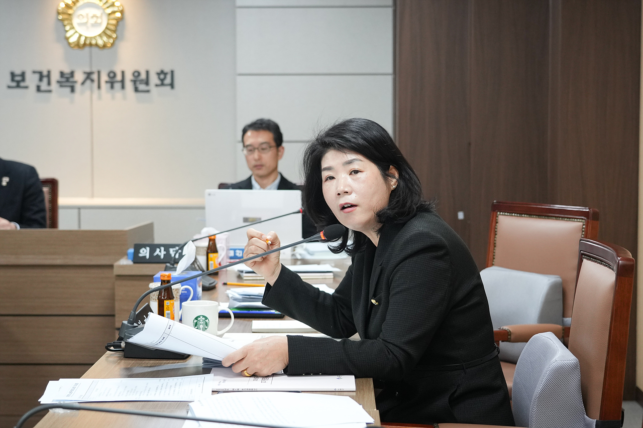 제297회 노원구의회 임시회 보건복지위원회 - 11